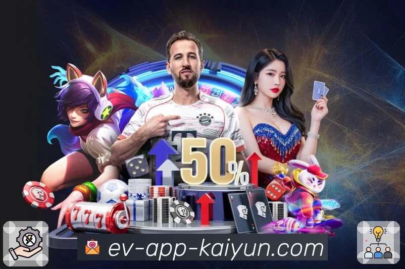 kaiyun.comAPP 官方推荐图